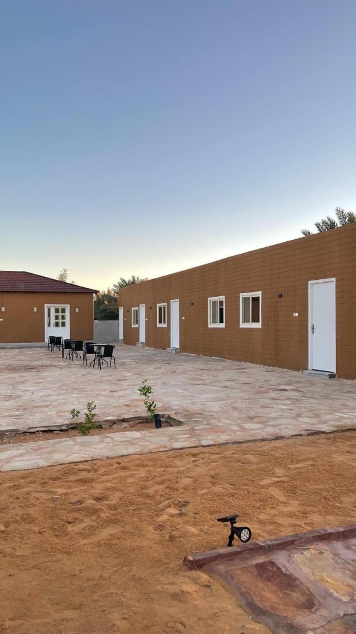 منتجع إستكنان The Quite 2 Apartment Al Ula Exterior photo